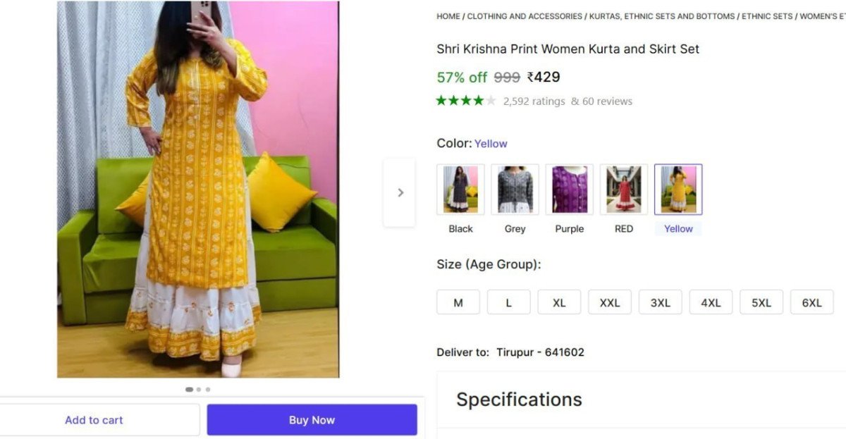 Women Kurta And Skirt Set 429
