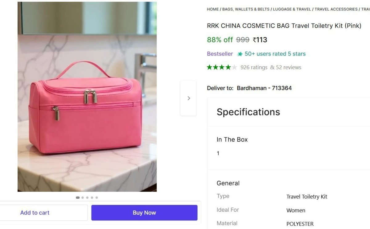 Cosmetic Bag At 113