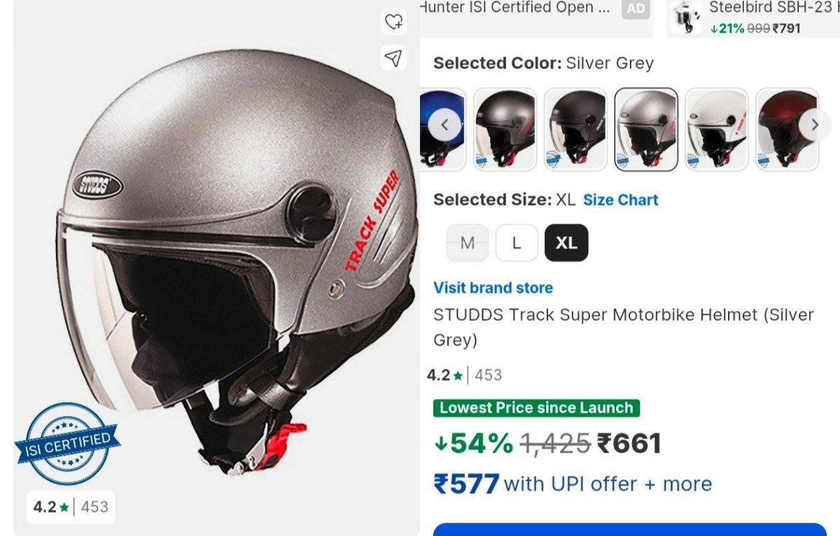 Grab 661