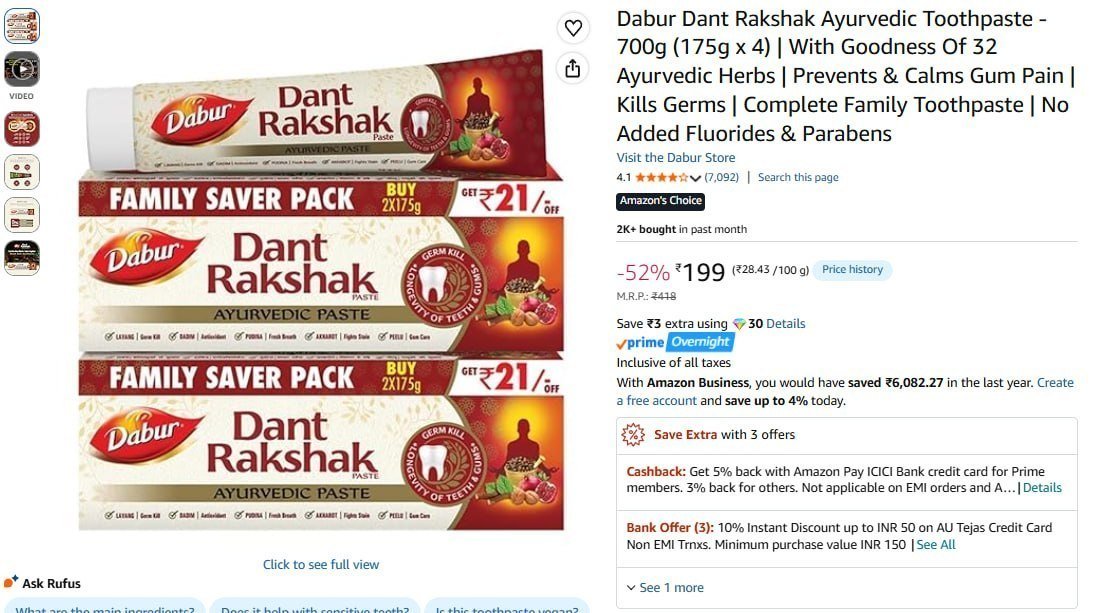 Dabur Dant Rakshak Ayurvedic Toothpaste (175g