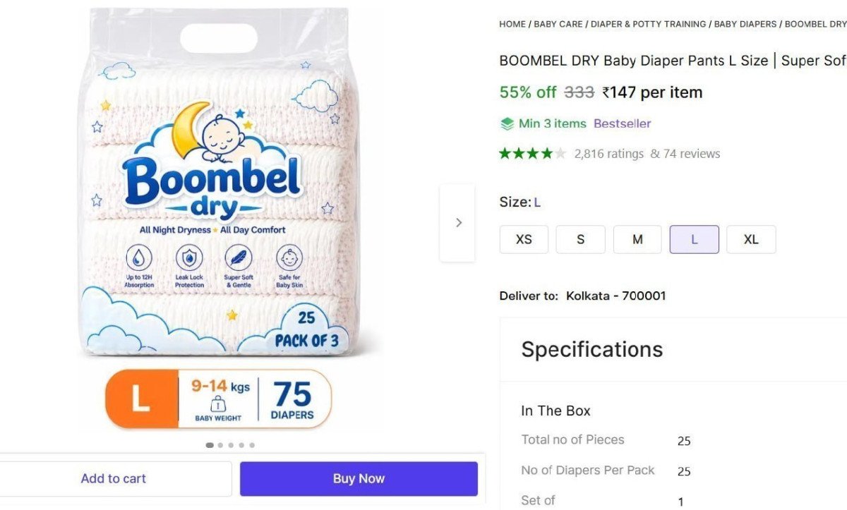 Boombel Dry Baby Diaper Pants L (25 Pieces) 147