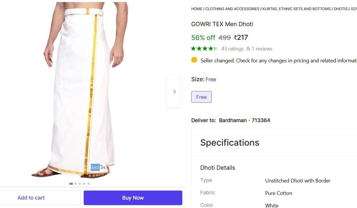 Men S Dhoti 217