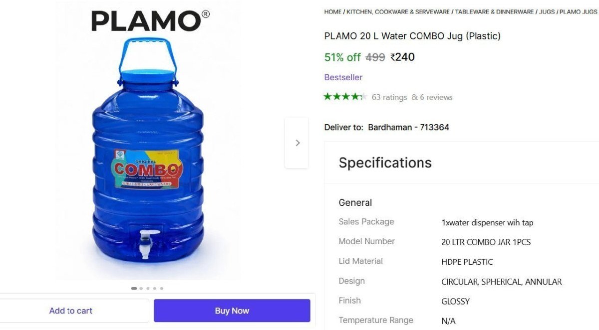 L Water Combo Jug (plastic) 240