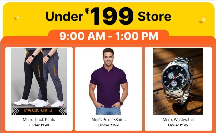 Loot - Under 199 Store