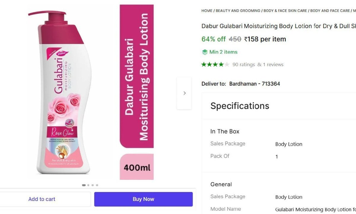 Dabur Gulabari Moisturizing Body Lotion (400 