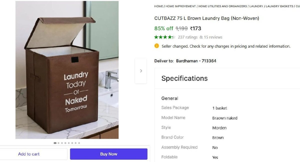 L Brown Laundry Bag 173