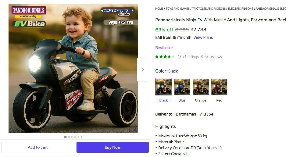Battery Operated Ride On (black) 2738