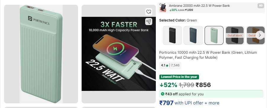 Flipkart Goboult Ampvault V20 20000 Mah 22 5 