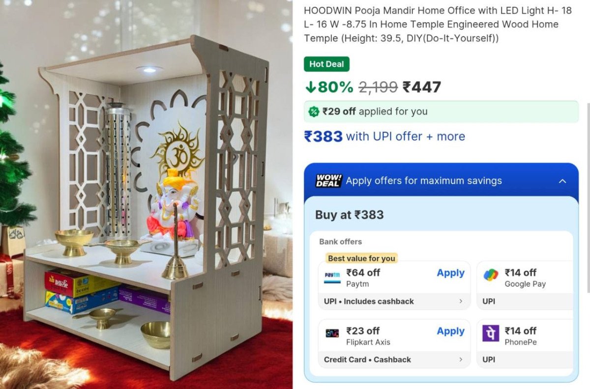 Loot Home Temple At 447 Pay Using Paytm Upi Get It