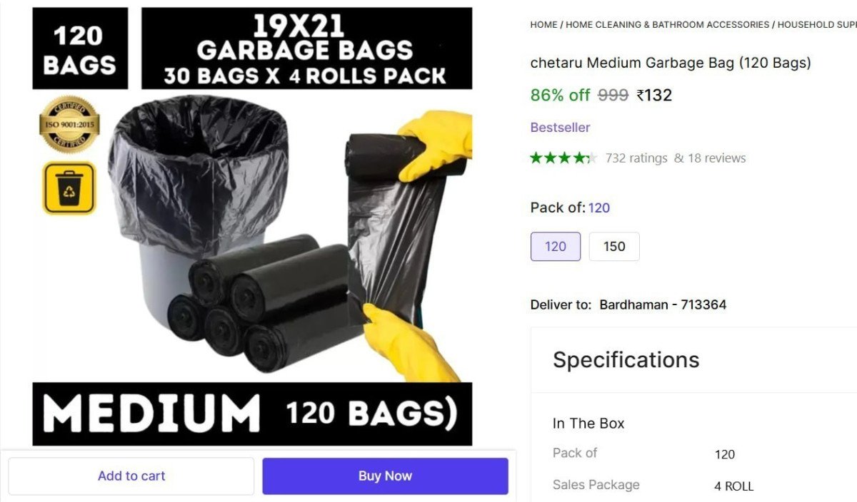 Medium Garbage Bag (120 Bags) 132