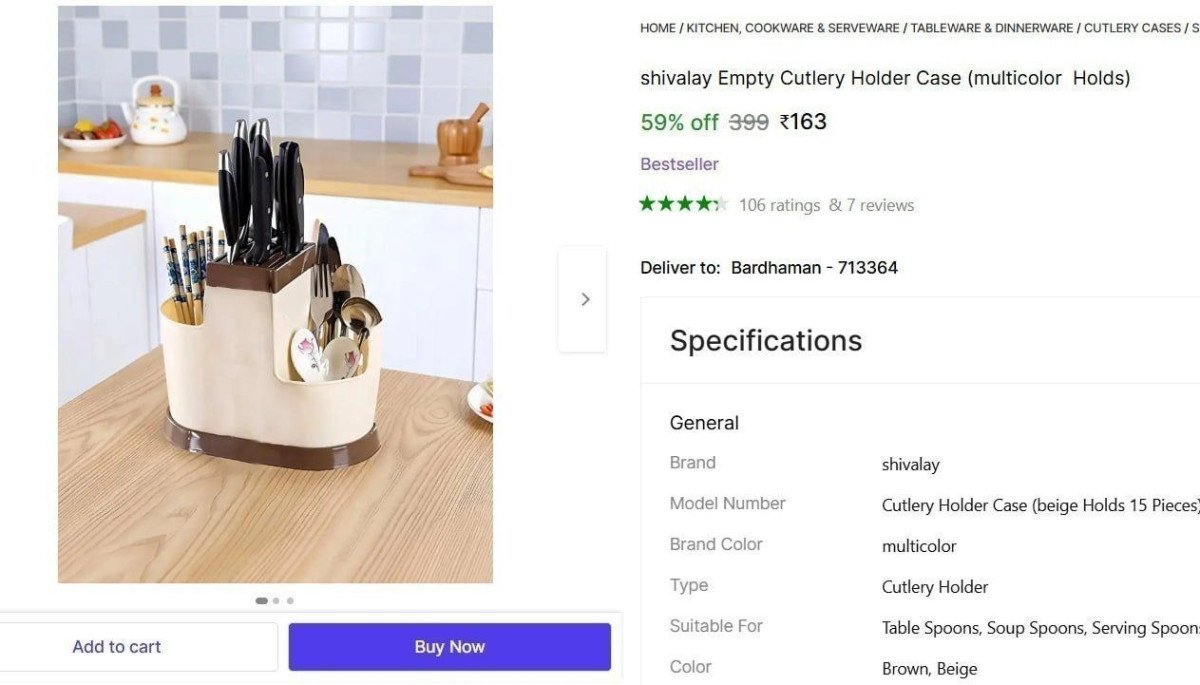Cutlery Holder Case 163