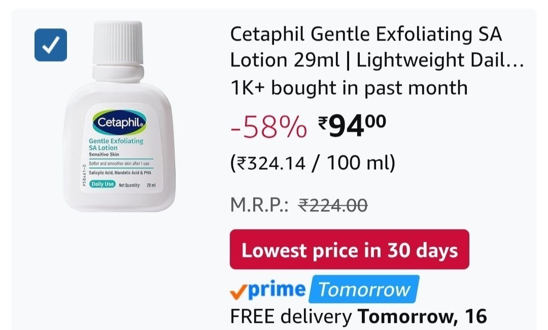 Lowest Cetaphil Gentle Exfoliating Sa Lotion 94