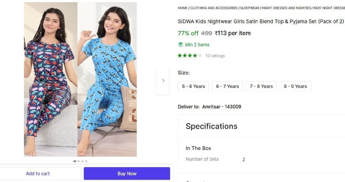 Kids Nightwear 113 Min Buy - 2
