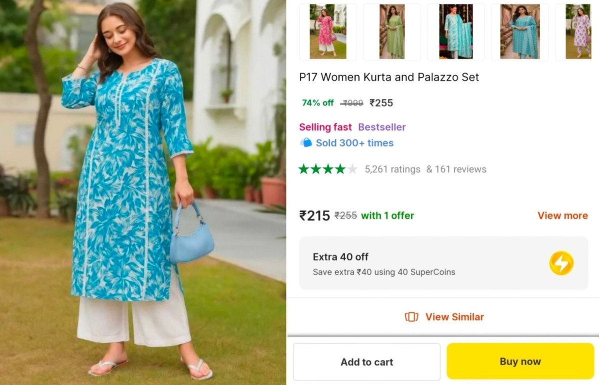 Women Kurta Palazzo At 255