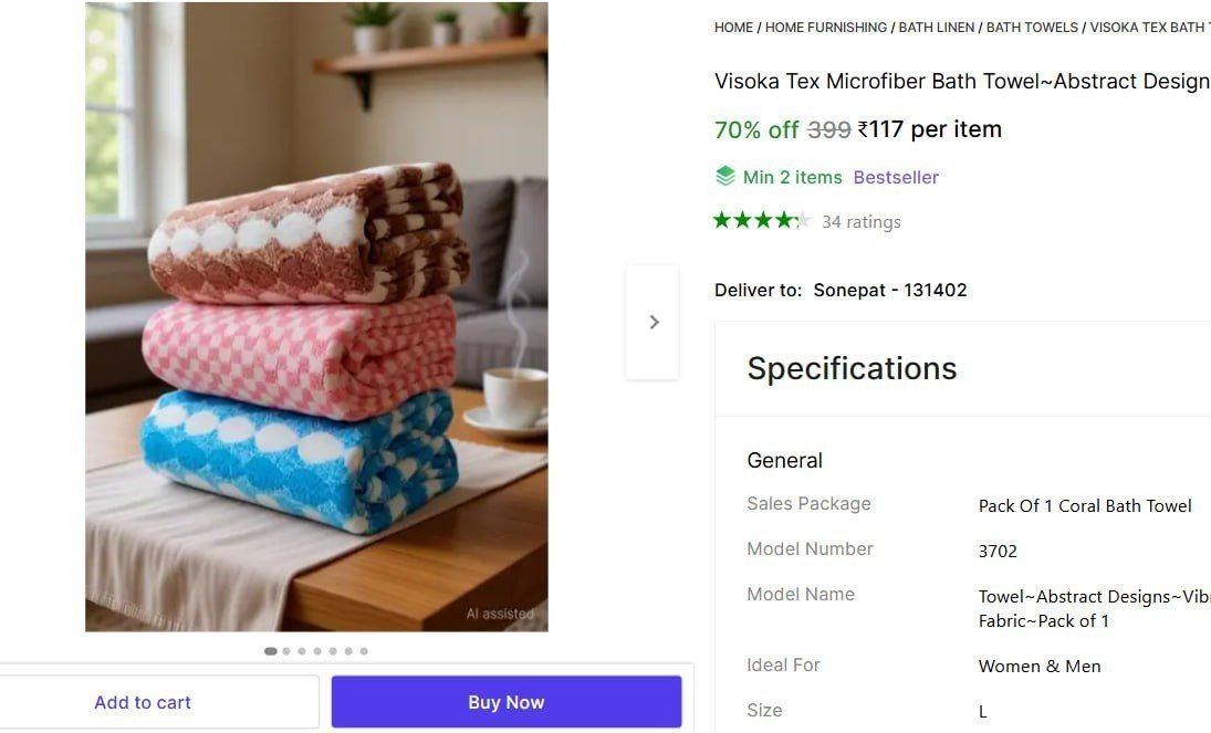 Microfiber Bath Towel 117min 2 Buy