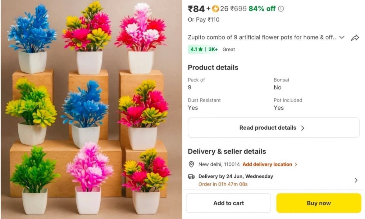 Pack Of 9 Artificial Plant 110