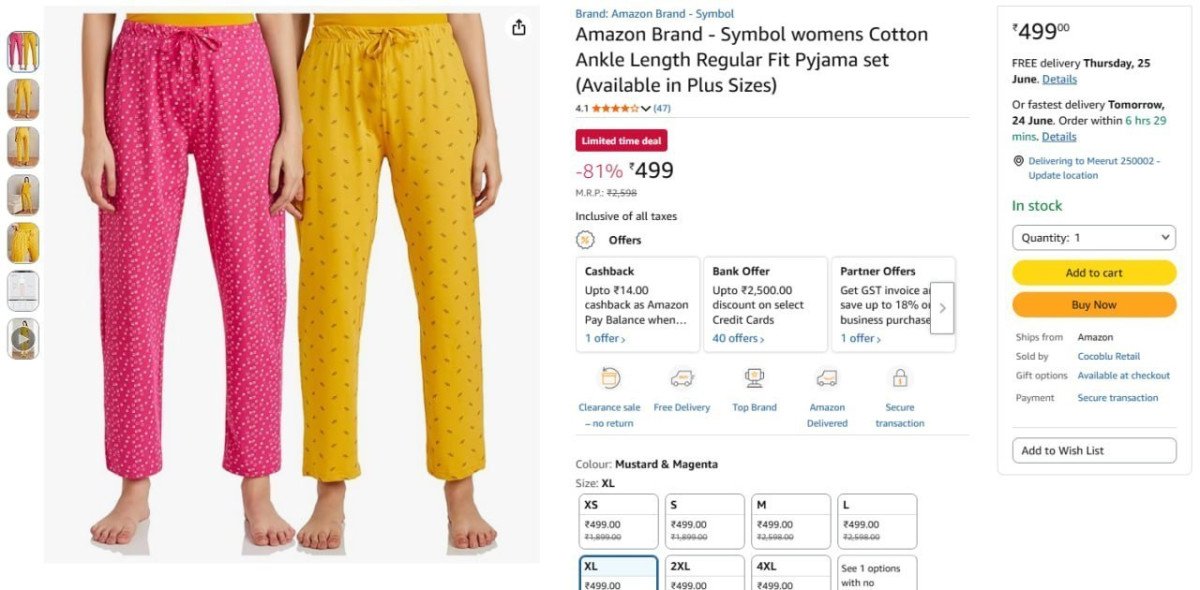 Symbol Womens Pyjama Set Of 2 499 All Sizes