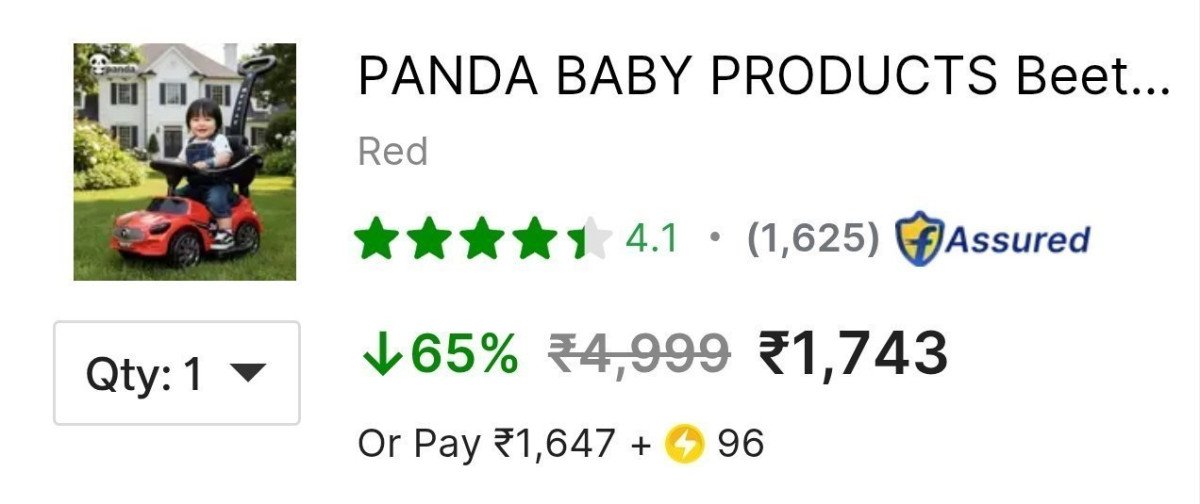 Panda Baby Beetle Plus Ride-on Car At 1743