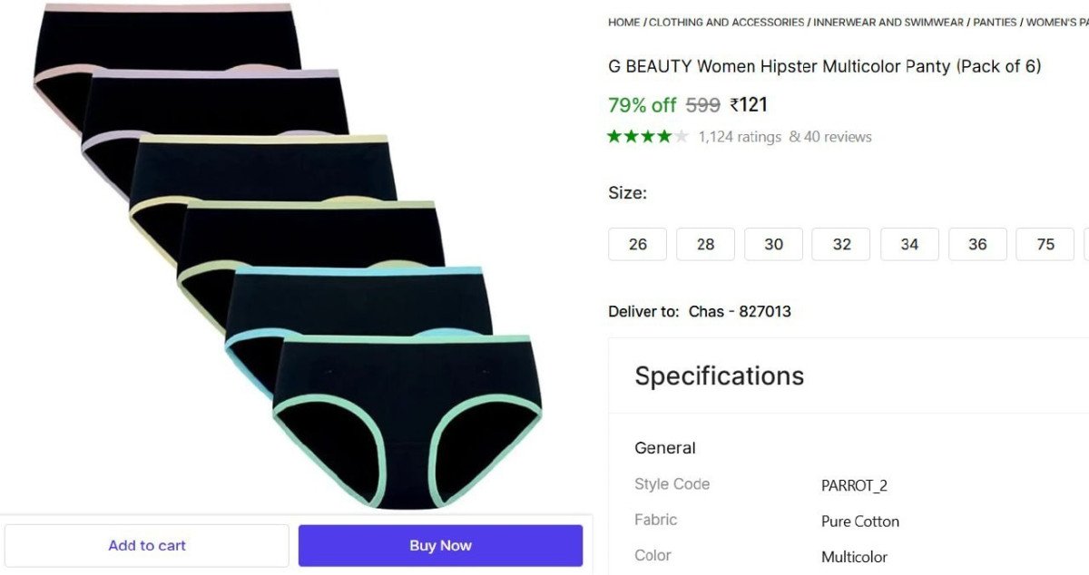 Pack Of 6 Hipster Panty 121