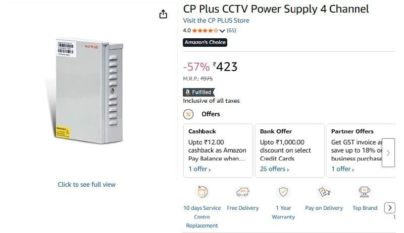 Cp Plus Cctv Power Supply 4 423