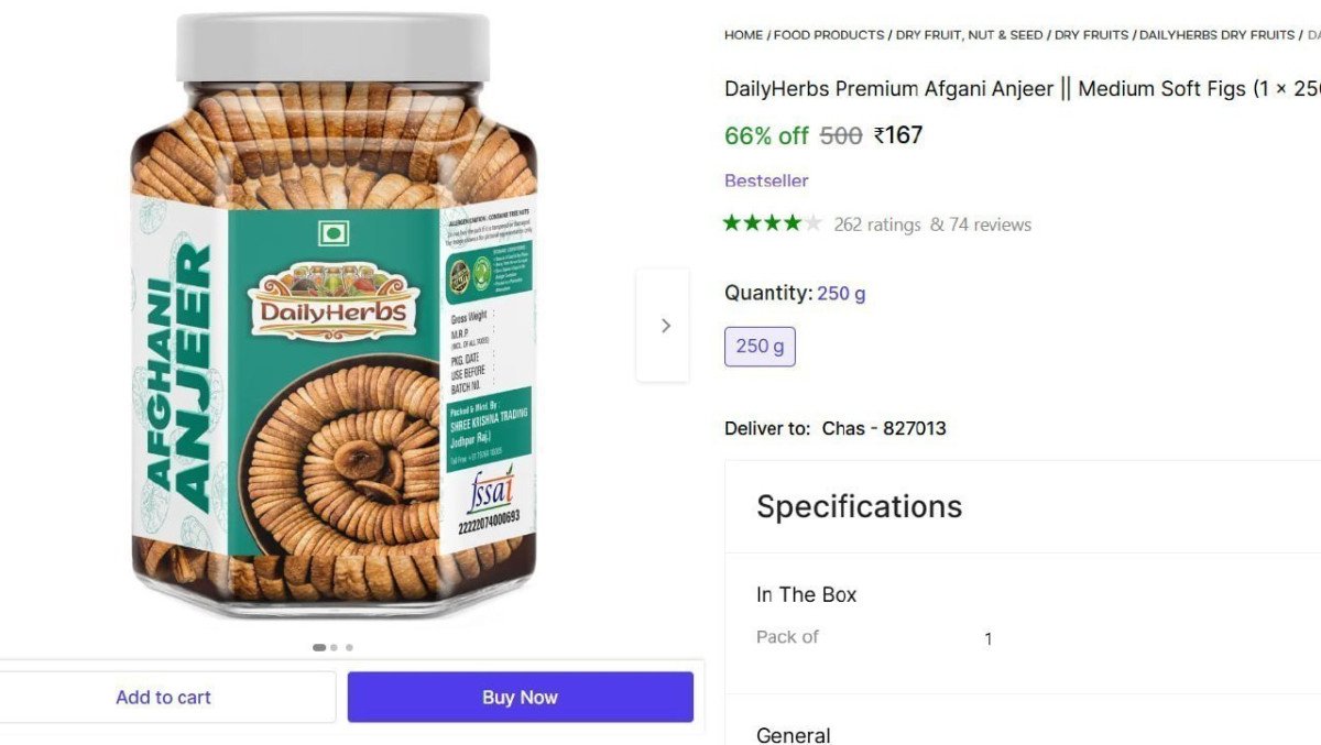 Premium Afgani Anjeer (1 X 250 G) 167