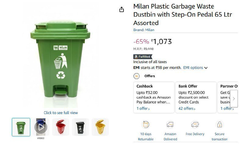 Lowest Plastic Garbage Waste Dustbin 65 Ltr 1073
