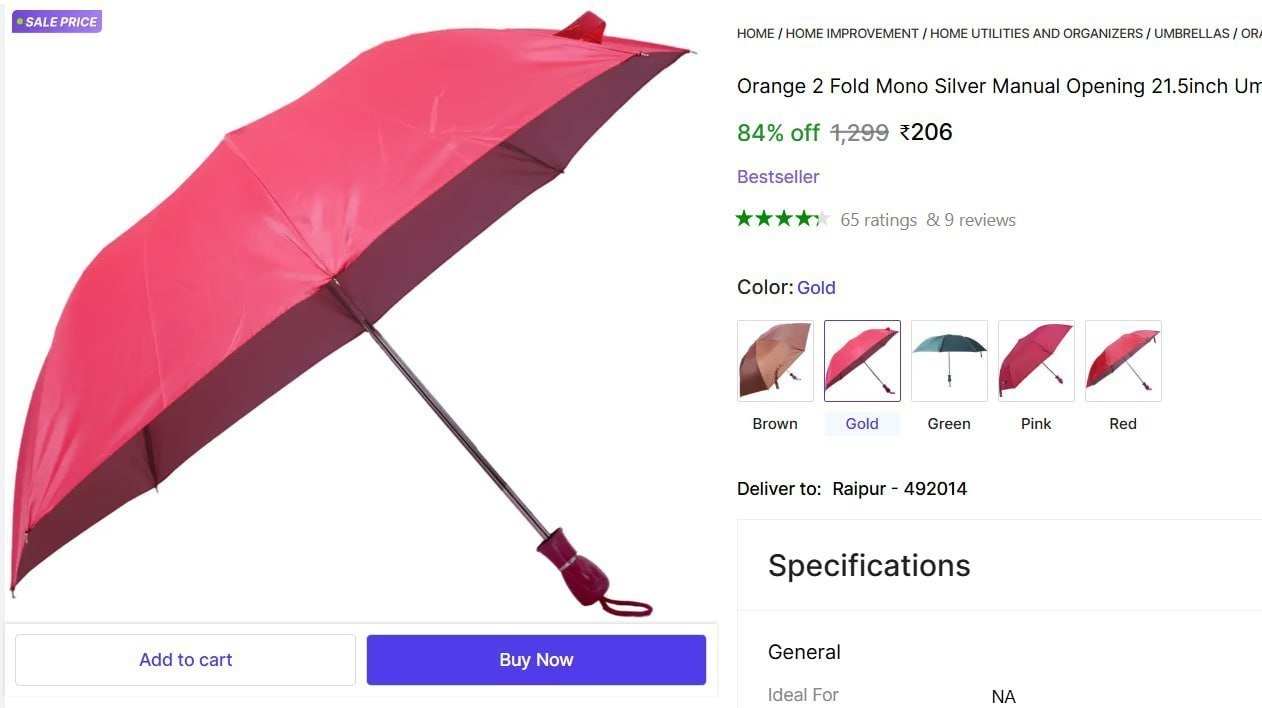 Umbrella 206