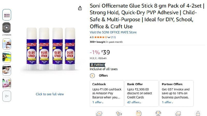 Pack Of 4 Officemate Glue Stick 39