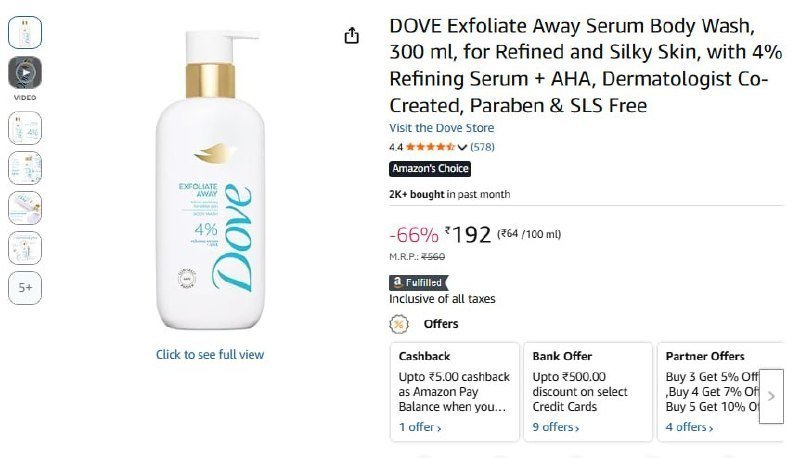 Dove Body Wash 300ml 192