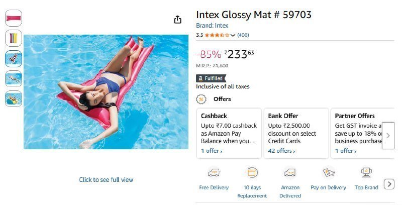 Intex Glossy Mat 233