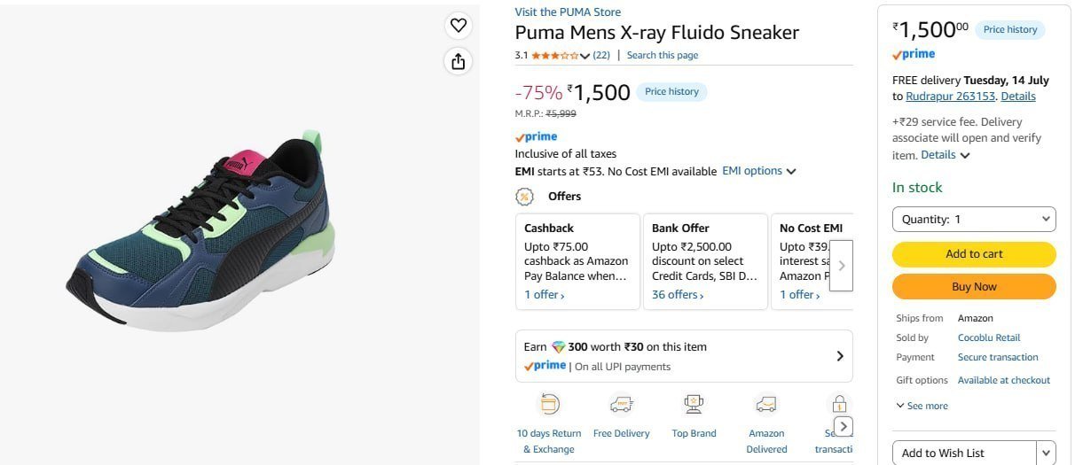 Puma X-ray Fluido Sneaker 1500