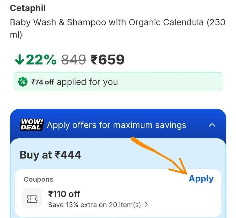 Baby Shampoo Talc Soap Massage Oil From Cetaphil S