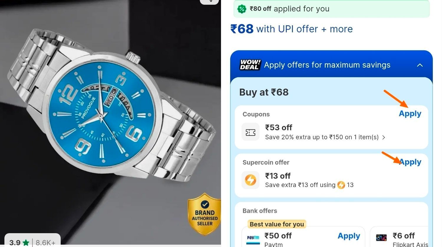 Provogue Watch 118master Link Supercoin