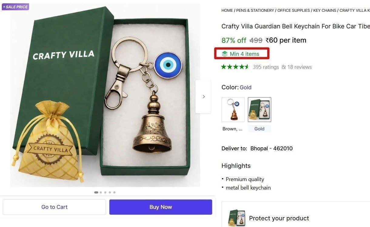 Guardian Bell Keychain 60