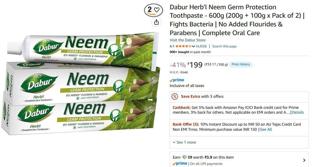 Dabur Herb Neem Germ Protection Toothpaste (600g) 