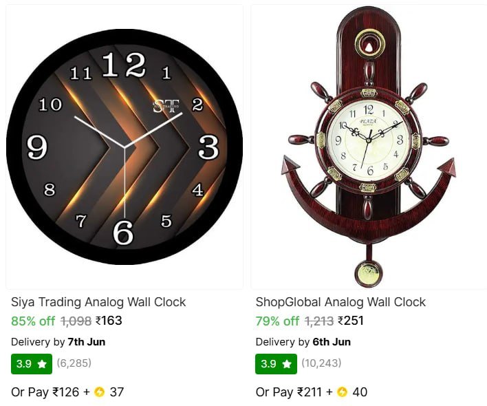 Analog Wall Clock 163 - 251-