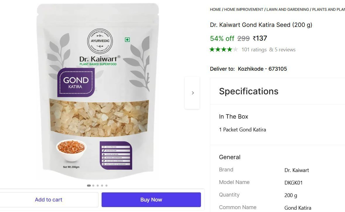 Gond Katira Seed (200 G) 137